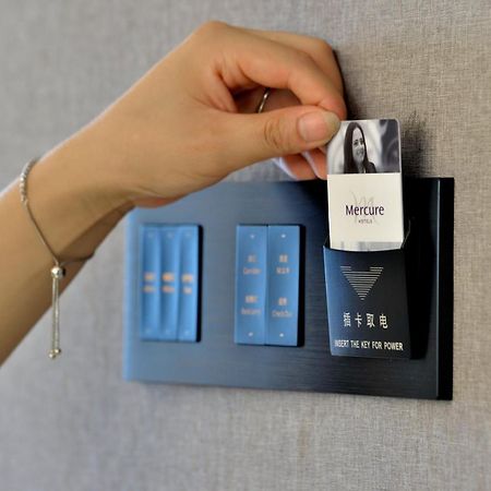 Mercure Taiyuan Changfeng Street Zewnętrze zdjęcie