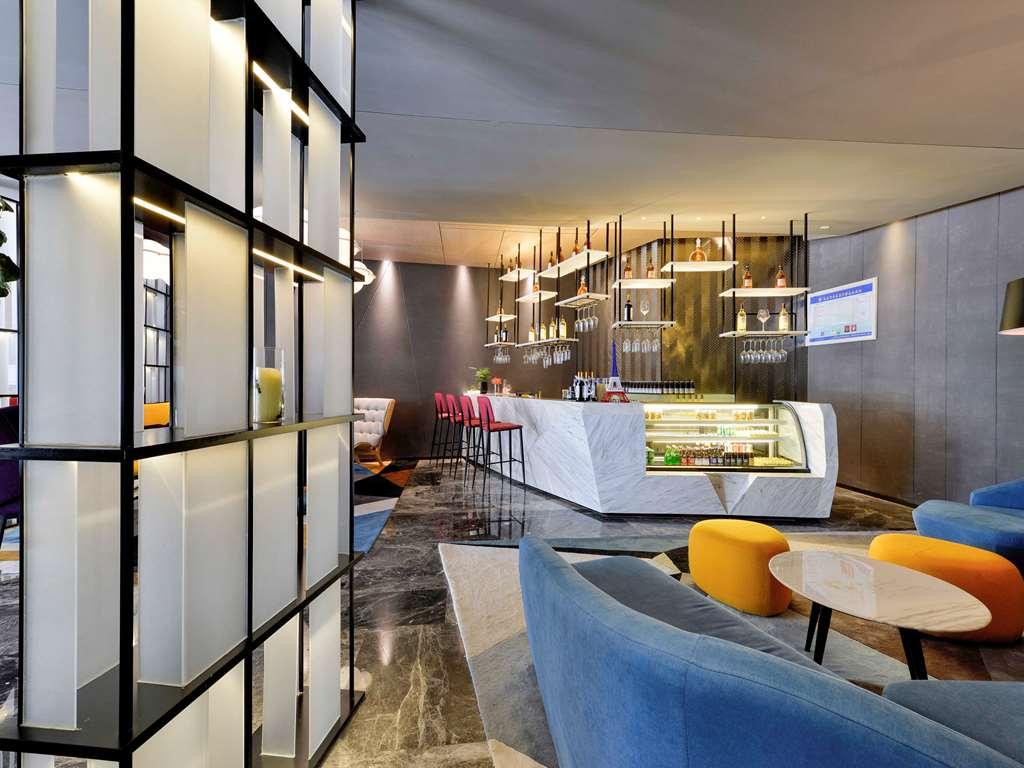 Mercure Taiyuan Changfeng Street Restauracja zdjęcie